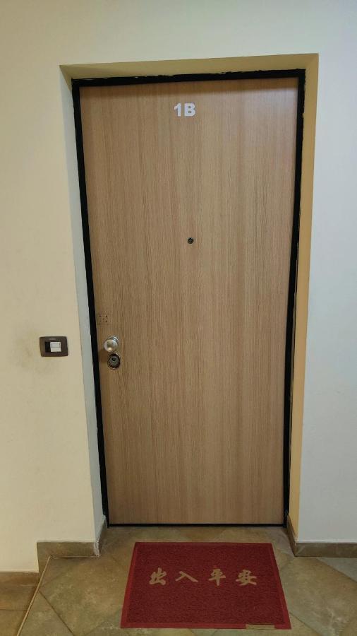 Albis Harena - Meridiana Private Apartment Ocean View ซังตามาเรีย ภายนอก รูปภาพ